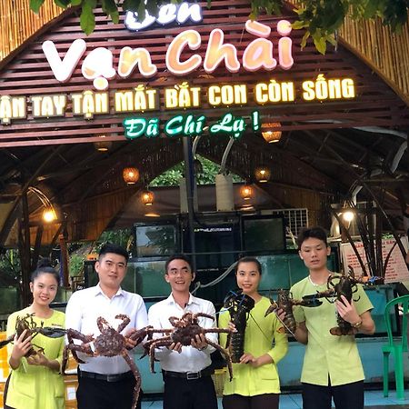 The Song Apartment Vung Tau - Royal Homestay エクステリア 写真